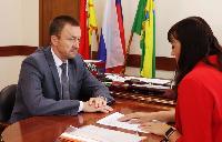 Глава района Юрий Матузов провел рабочую встречу с директором фонда «Благодар»